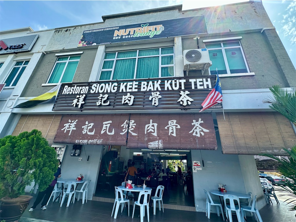 f:id:manao-life:20250130154954j:image