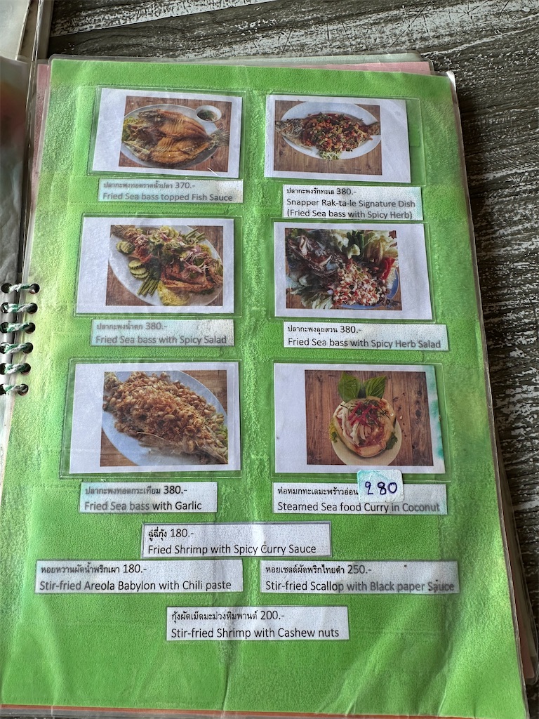 f:id:manao-life:20250218234610j:image