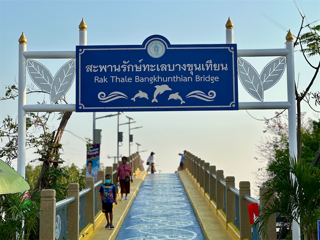 f:id:manao-life:20250218234918j:image