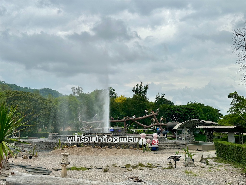 f:id:manao-life:20250604193348j:image