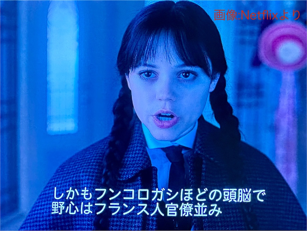 f:id:manao-life:20250904184127j:image