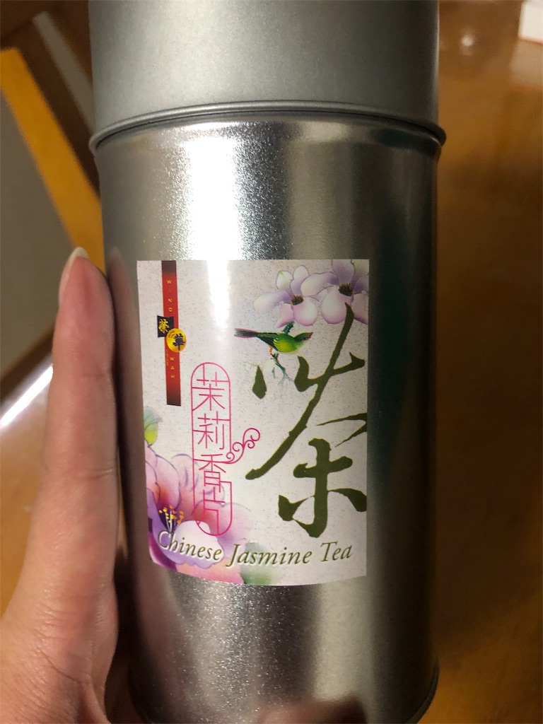 f:id:manaolana123:20181014233606j:image f:id:manaolana123:20181014233606j:image