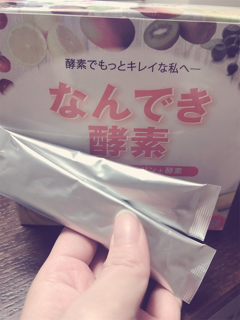 f:id:manaolana123:20181105214250j:image f:id:manaolana123:20181105214250j:image