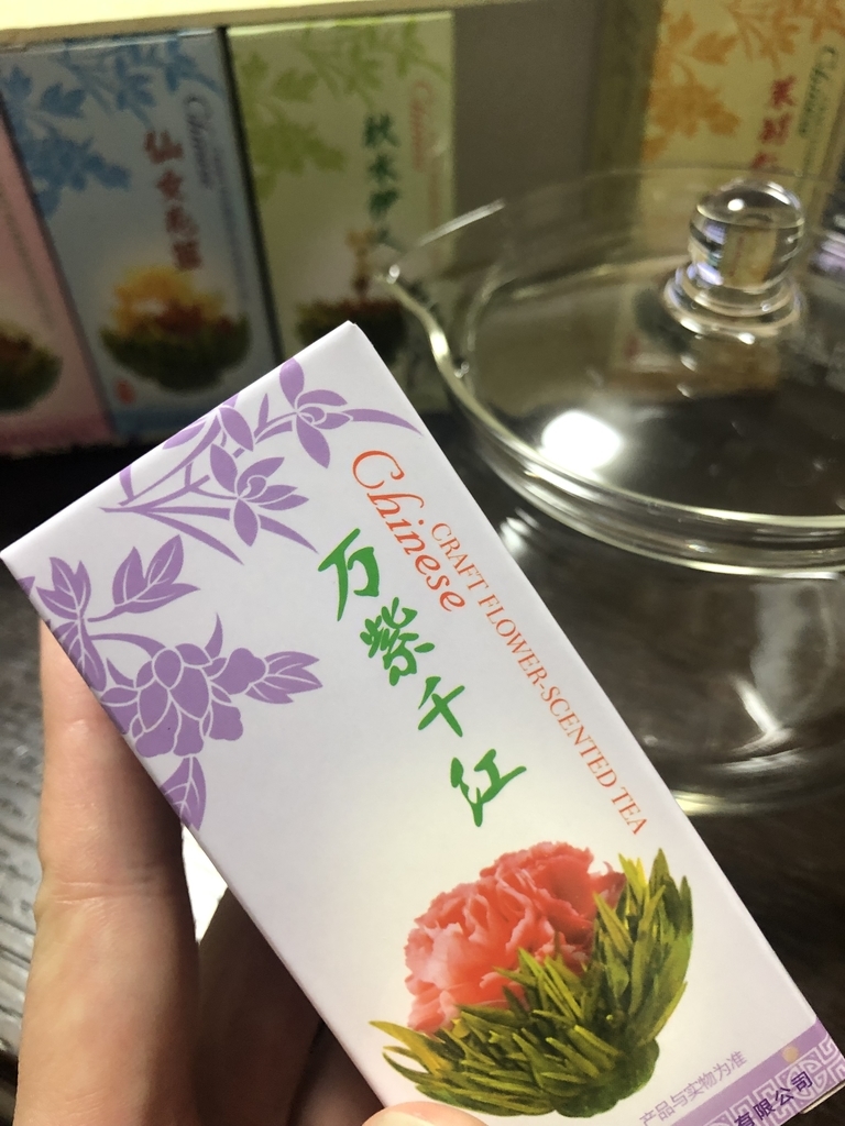 f:id:manaolana123:20181218074102j:plain f:id:manaolana123:20181218074102j:plain