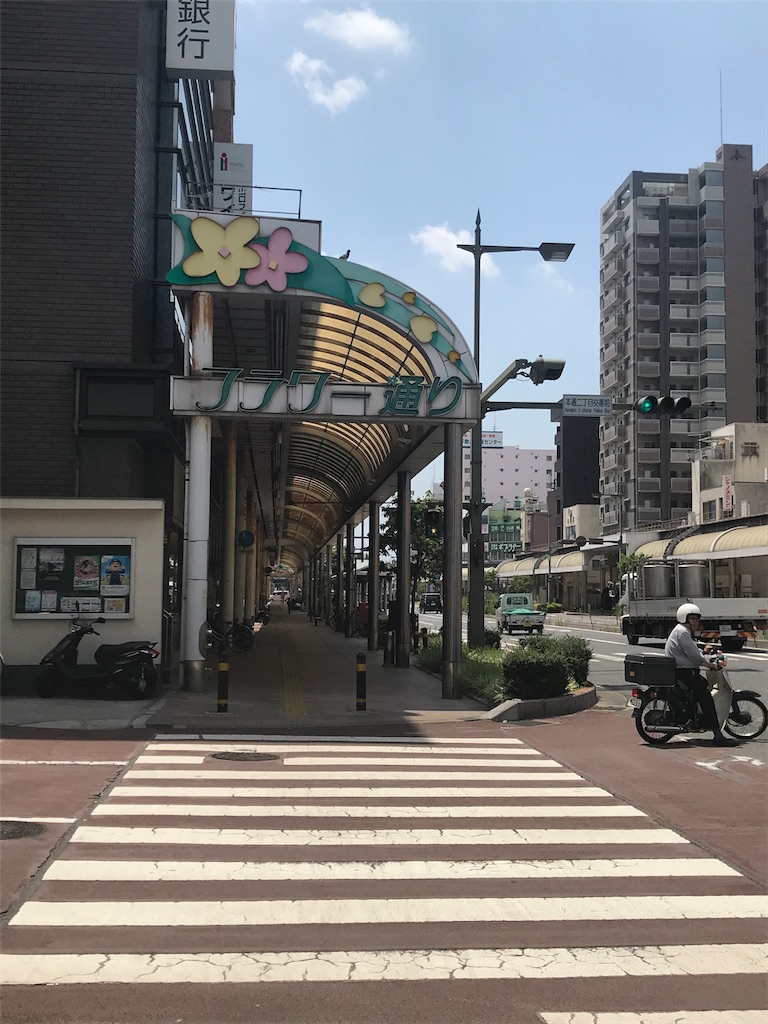 f:id:manaong:20180824182707j:image