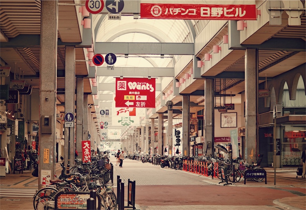 f:id:manaong:20180824182711j:image
