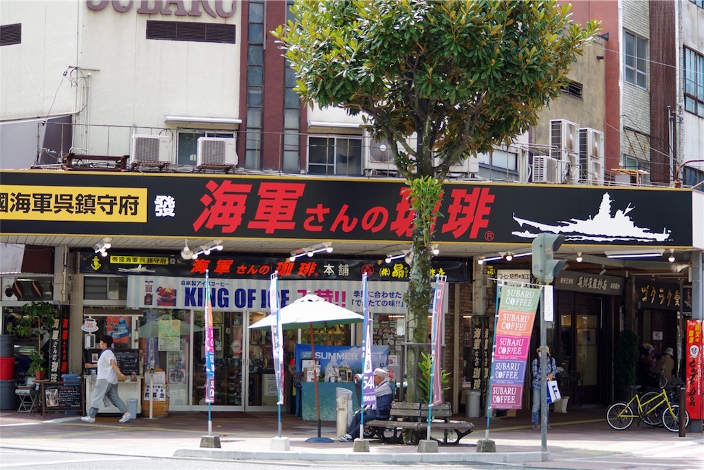 f:id:manaong:20180824183953j:image