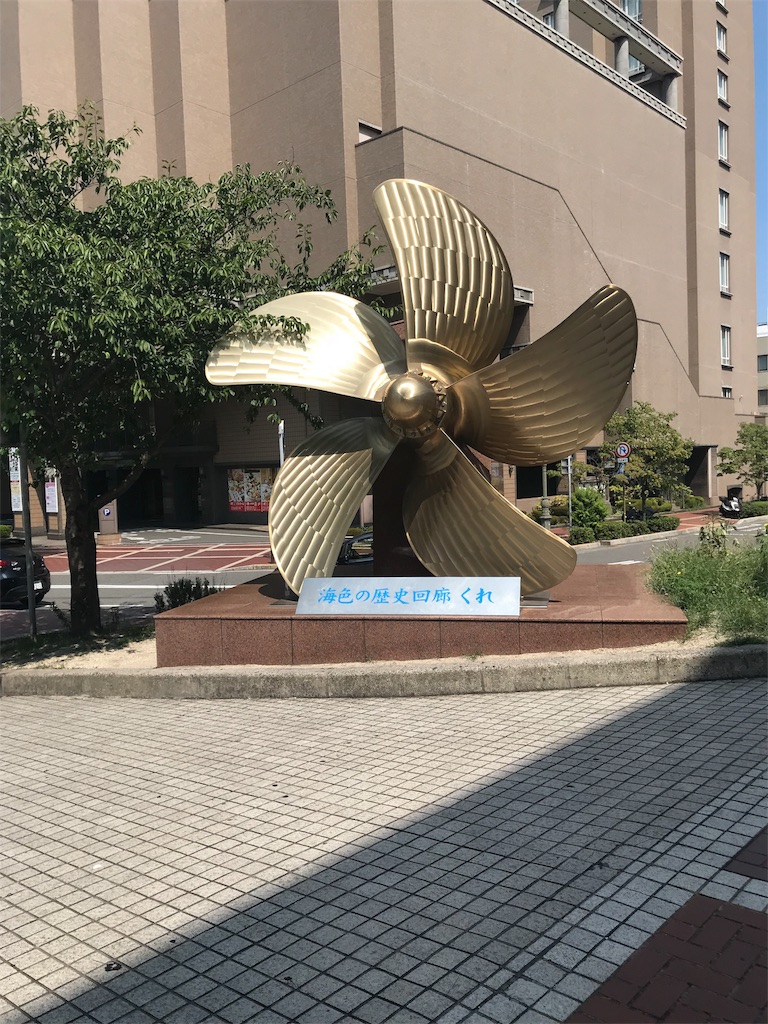 f:id:manaong:20180824184053j:image