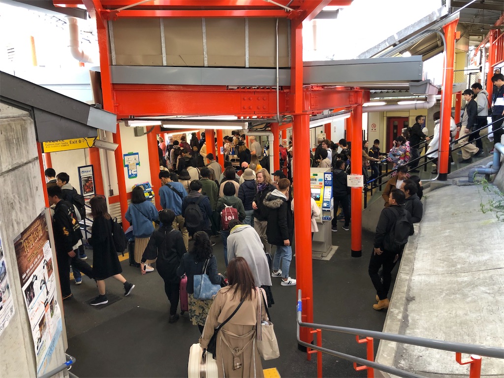 f:id:manaopaisen:20191117210417j:image f:id:manaopaisen:20191117210417j:image