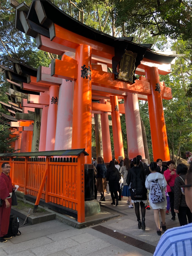 f:id:manaopaisen:20191117211713j:image f:id:manaopaisen:20191117211713j:image