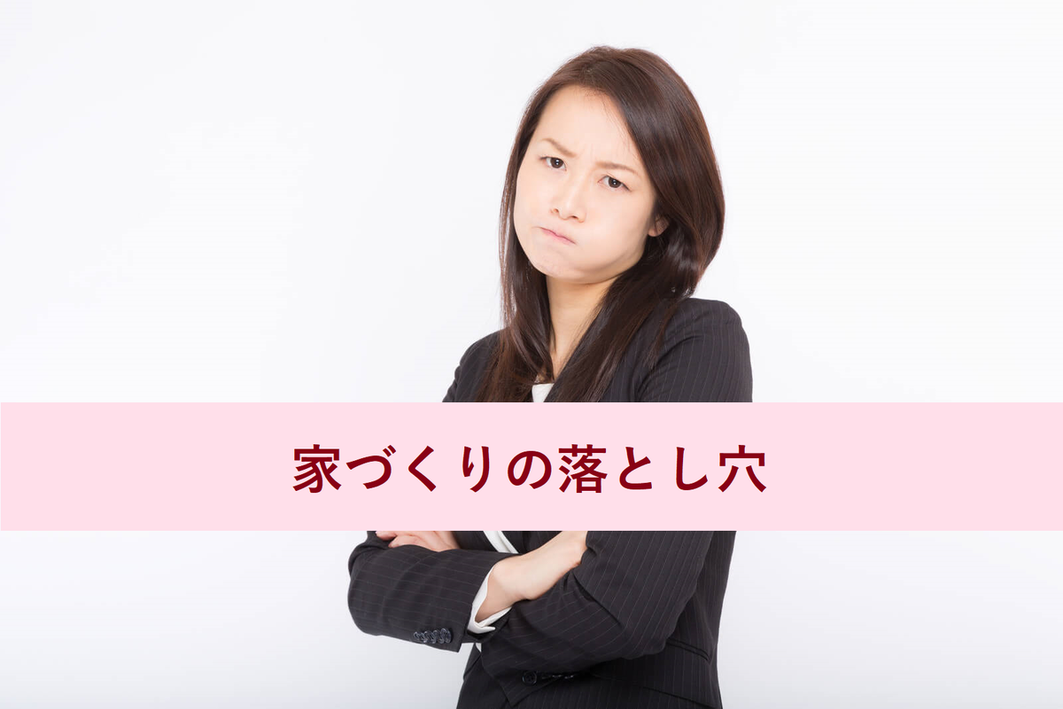 f:id:manapi01:20191219182038p:plain f:id:manapi01:20191219182038p:plain