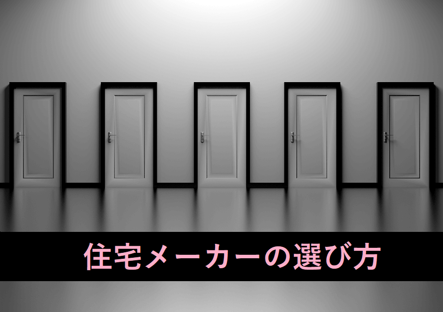 f:id:manapi01:20191219194224p:plain f:id:manapi01:20191219194224p:plain