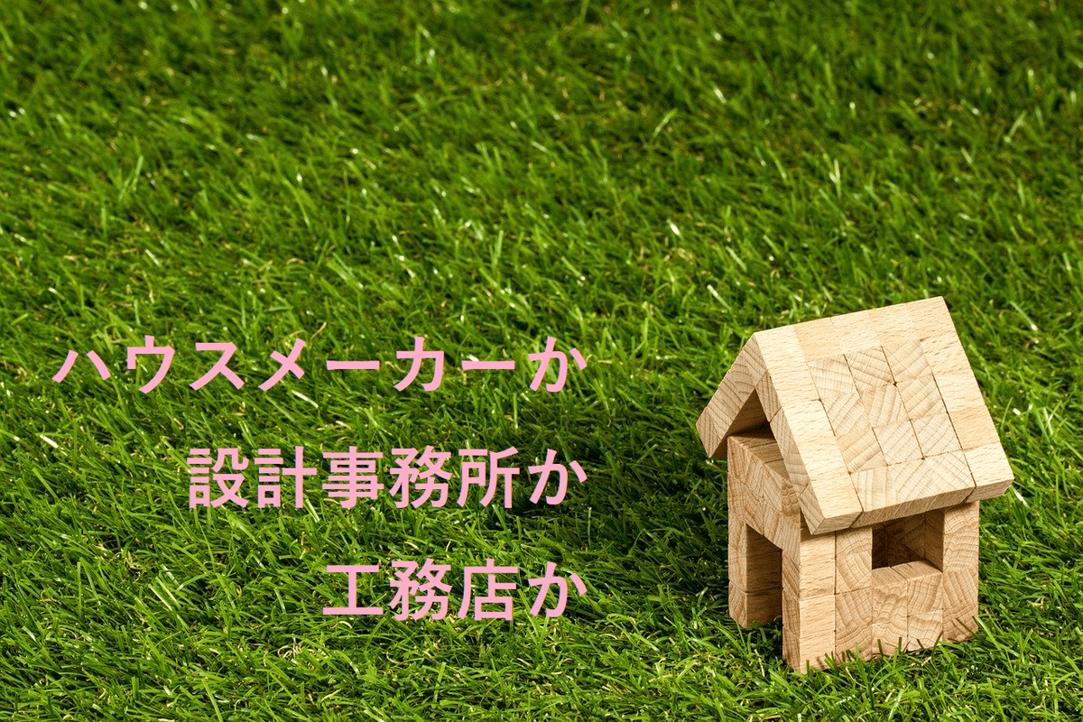 f:id:manapi01:20191222194621p:plain f:id:manapi01:20191222194621p:plain