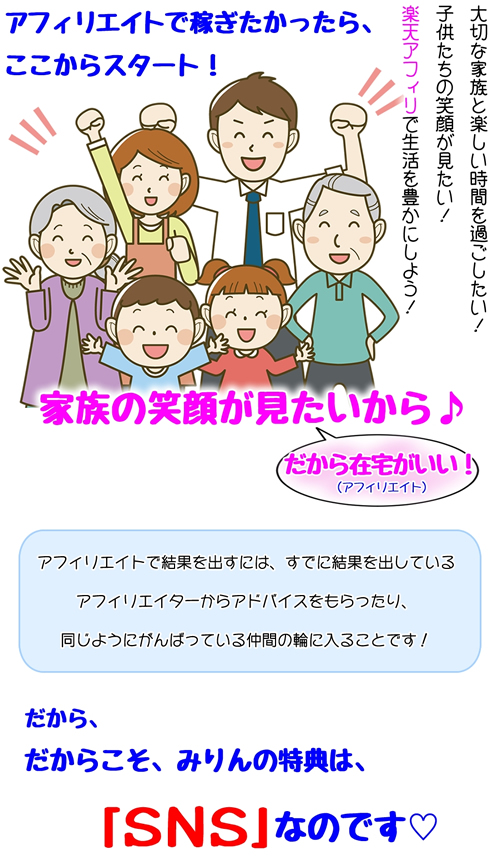 f:id:manaramoist:20180919033159j:plain f:id:manaramoist:20180919033159j:plain