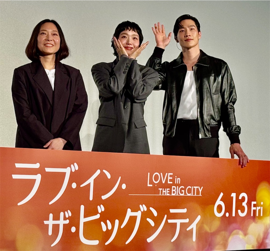 f:id:manareax:20250608201355j:image