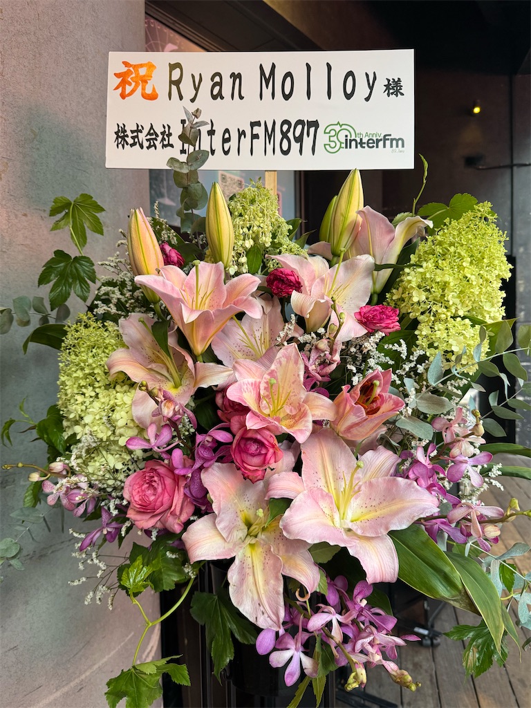 f:id:manareax:20260802192742j:image