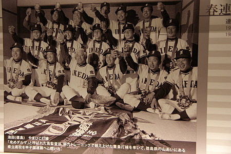f:id:manasaka:20110327131947j:image