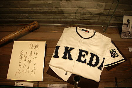 f:id:manasaka:20110327132030j:image