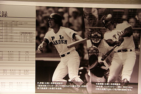 f:id:manasaka:20110327132305j:image