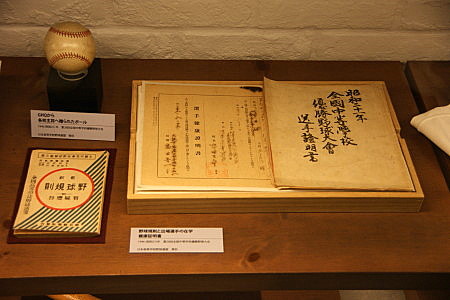f:id:manasaka:20110327132559j:image