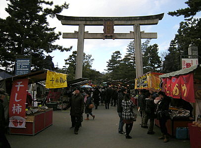 f:id:manasaka:20130125154557j:image
