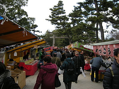 f:id:manasaka:20130125154702j:image
