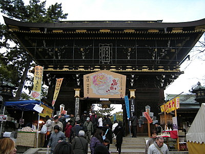 f:id:manasaka:20130125154954j:image