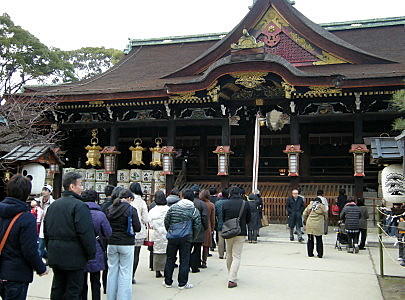 f:id:manasaka:20130125155758j:image