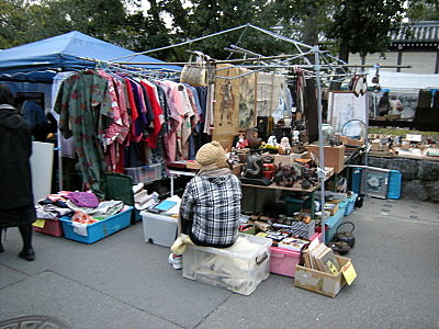 f:id:manasaka:20130125160234j:image