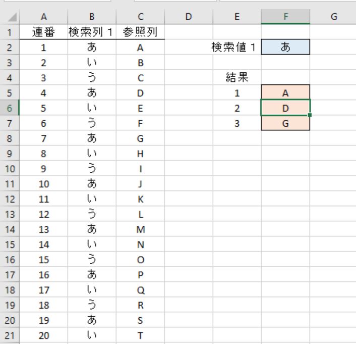 f:id:manaseee:20180420231216j:plain f:id:manaseee:20180420231216j:plain