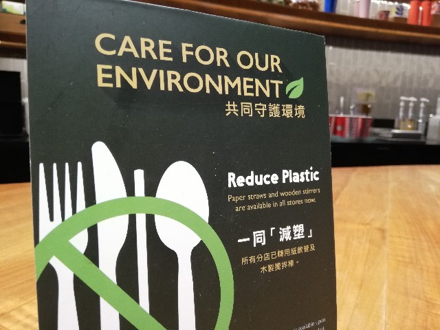 f:id:manataro1112:20190911150312j:image f:id:manataro1112:20190911150312j:image