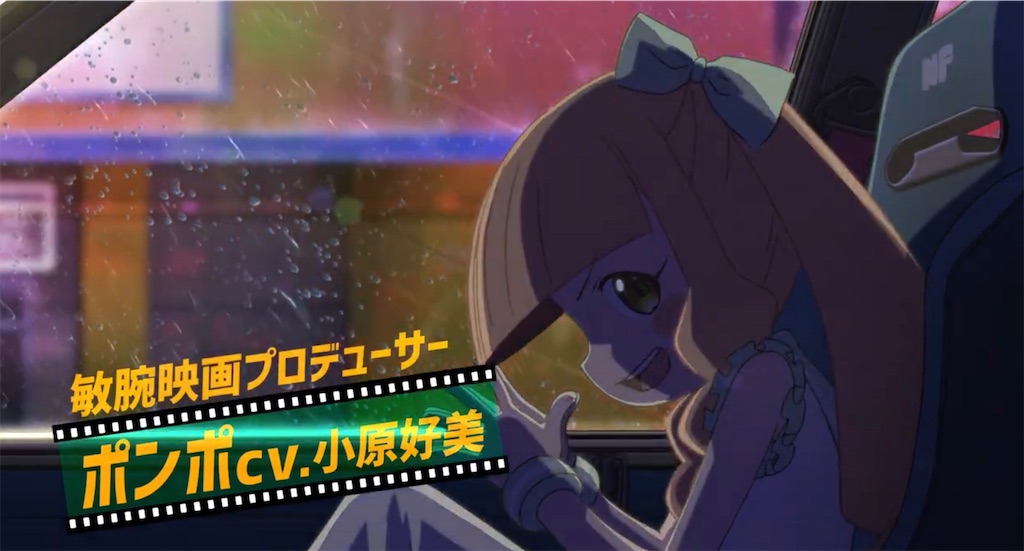 f:id:manatee_iroiro:20230302122851j:image