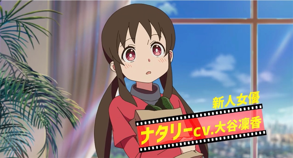 f:id:manatee_iroiro:20230302125351j:image