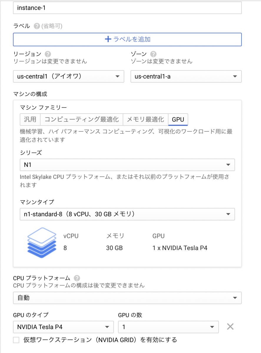 f:id:manato1fg:20210915232244p:plain