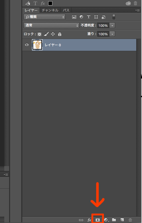 f:id:manaty_design:20150607015320p:plain f:id:manaty_design:20150607015320p:plain