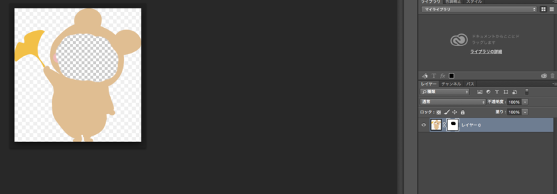 f:id:manaty_design:20150607015330p:plain f:id:manaty_design:20150607015330p:plain