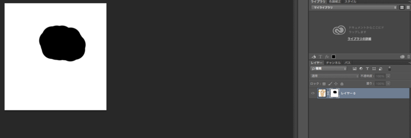 f:id:manaty_design:20150607015332p:plain f:id:manaty_design:20150607015332p:plain