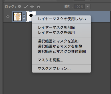 f:id:manaty_design:20150607015334p:plain f:id:manaty_design:20150607015334p:plain