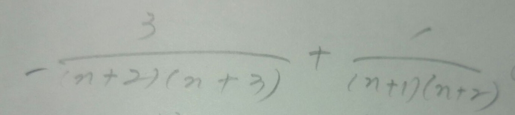 f:id:manaveemath:20181218114243j:plain f:id:manaveemath:20181218114243j:plain