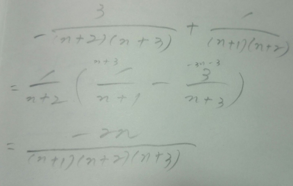 f:id:manaveemath:20181218114251j:plain f:id:manaveemath:20181218114251j:plain