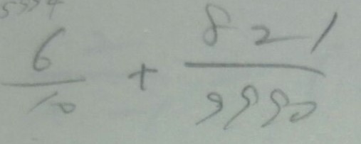 f:id:manaveemath:20181226193953j:plain f:id:manaveemath:20181226193953j:plain