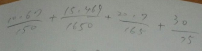 f:id:manaveemath:20181226201023j:plain f:id:manaveemath:20181226201023j:plain