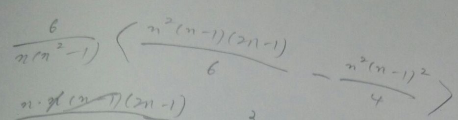 f:id:manaveemath:20181226212418j:plain f:id:manaveemath:20181226212418j:plain