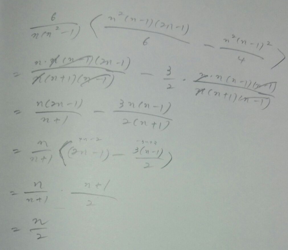 f:id:manaveemath:20181226212428j:plain f:id:manaveemath:20181226212428j:plain