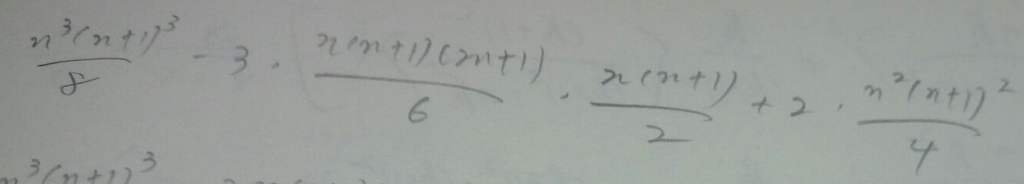 f:id:manaveemath:20181226212757j:plain f:id:manaveemath:20181226212757j:plain