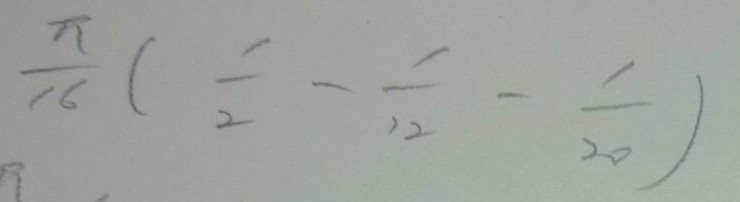 f:id:manaveemath:20181226214322j:plain f:id:manaveemath:20181226214322j:plain