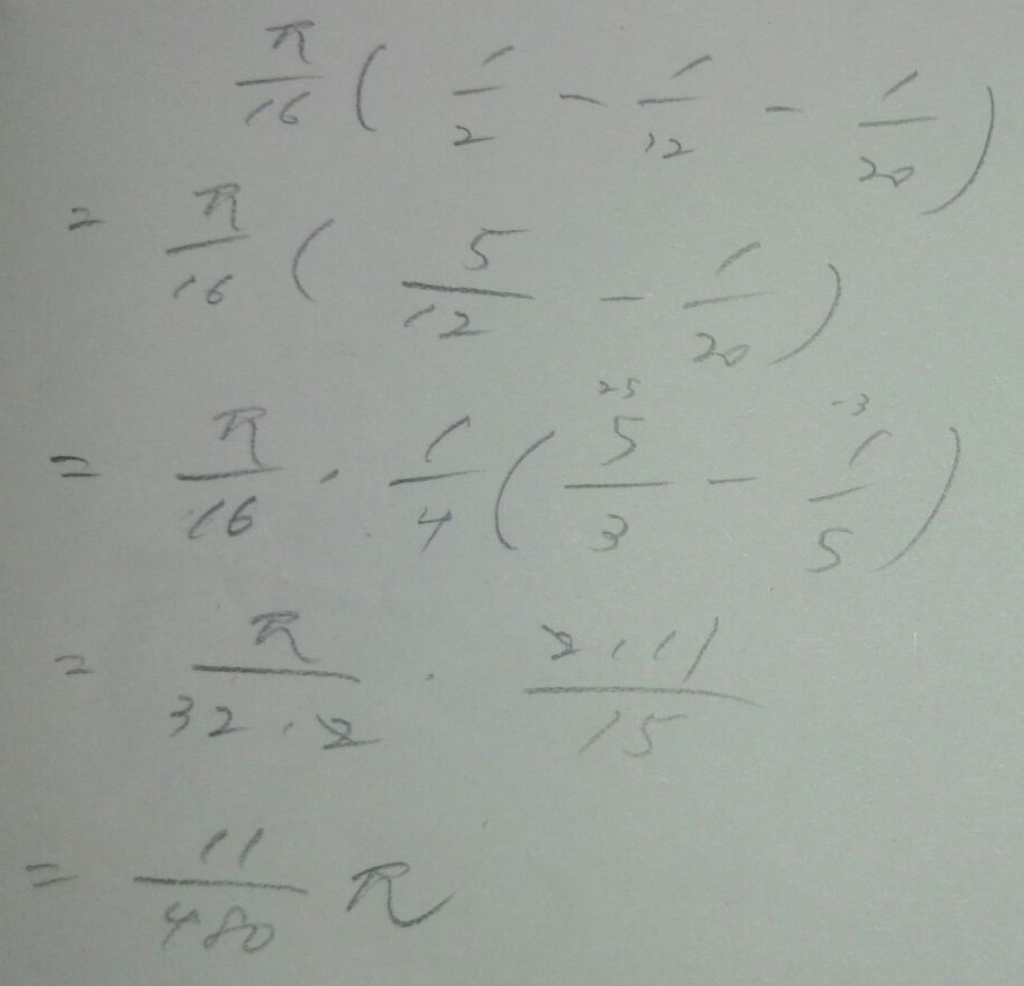 f:id:manaveemath:20181226214331j:plain f:id:manaveemath:20181226214331j:plain