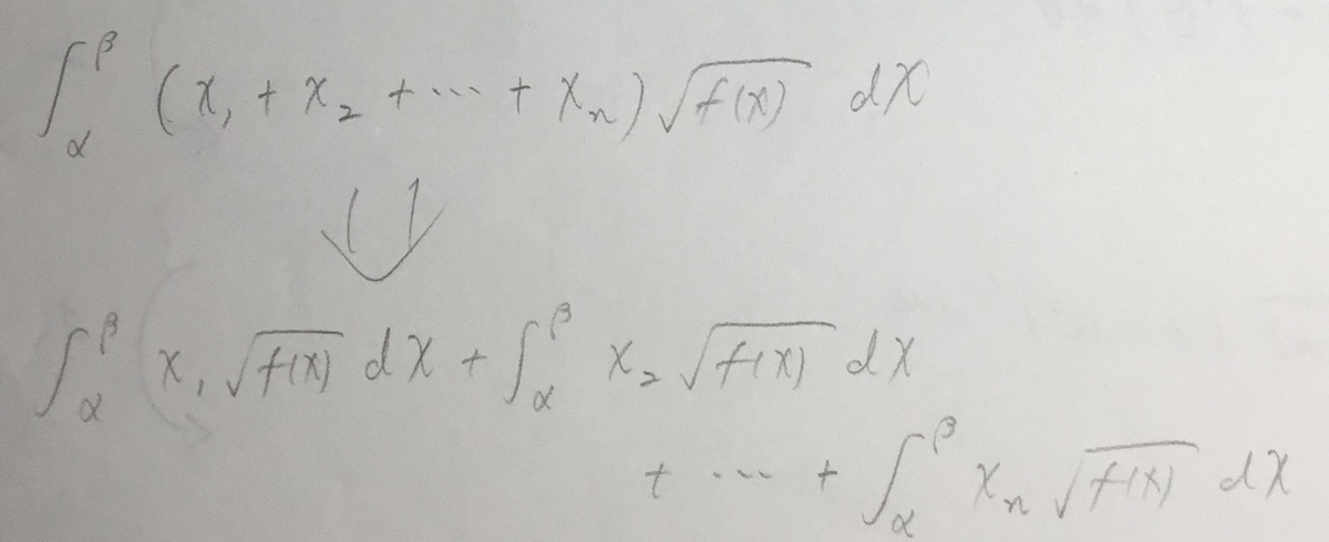 f:id:manaveemath:20190722195343j:plain f:id:manaveemath:20190722195343j:plain
