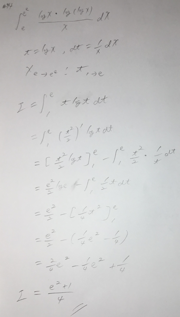 f:id:manaveemath:20201101001311j:plain