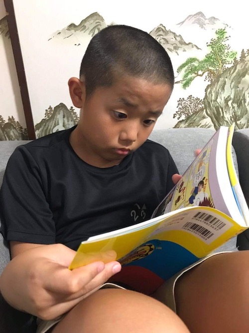 f:id:manavel:20191006105750j:plain f:id:manavel:20191006105750j:plain